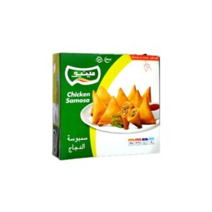 Menu Chicken Samosa 480Gm
