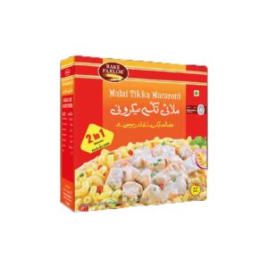 Bake Parlor Malai Tikka Macroni 2in1 + Masala sachet 250Gm